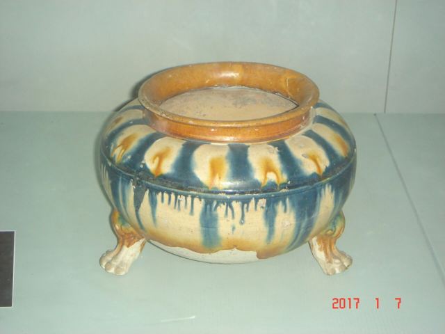 Huantai Museum
