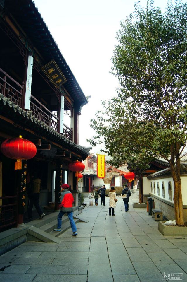Furong Ancient Street