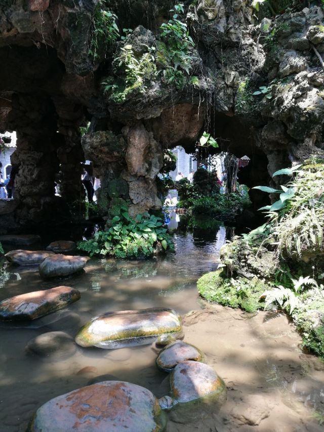 Qinghui Garden