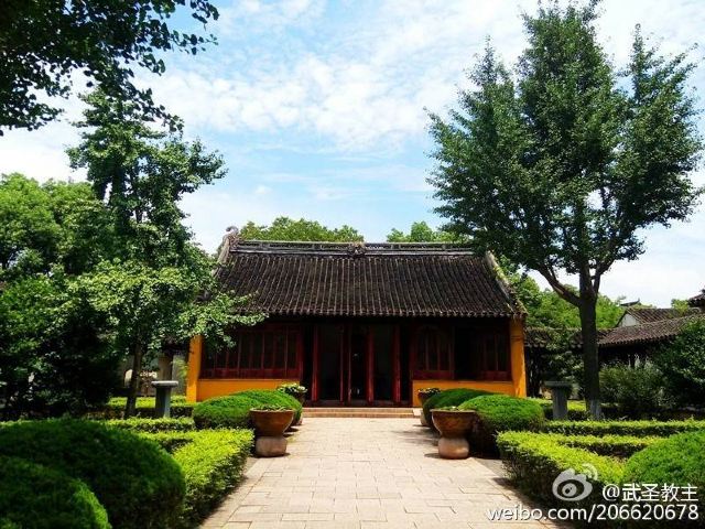 Pan Gate