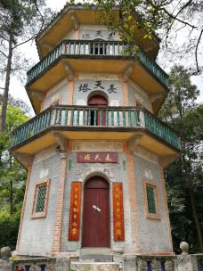 飞霞风景名胜区-清远-LONIN大师兄