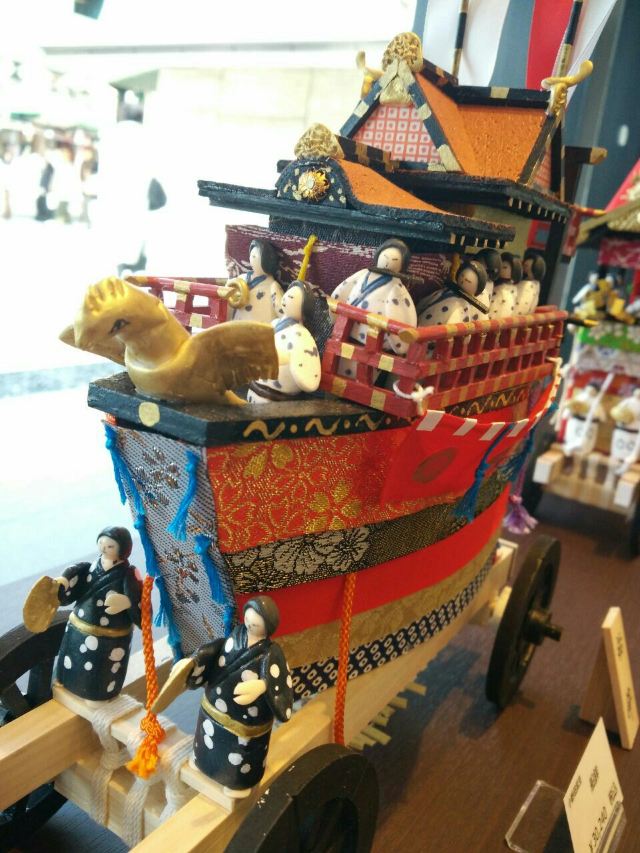 Yasaka Shrine