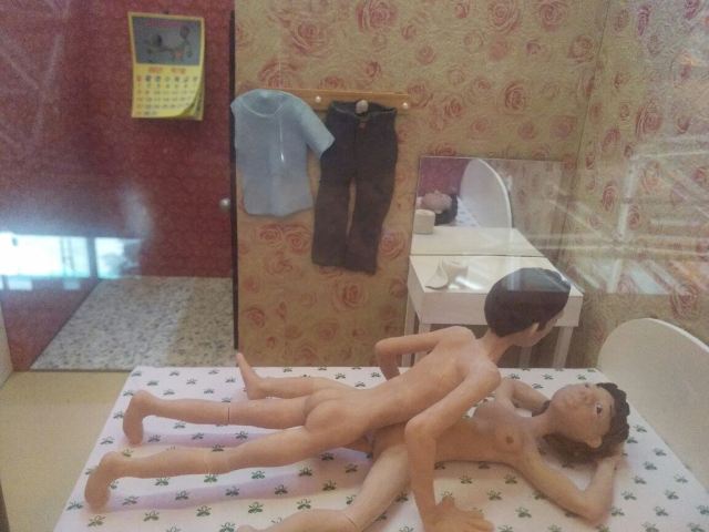 Jeju Love Land