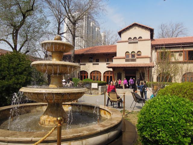 Jingyuan Garden