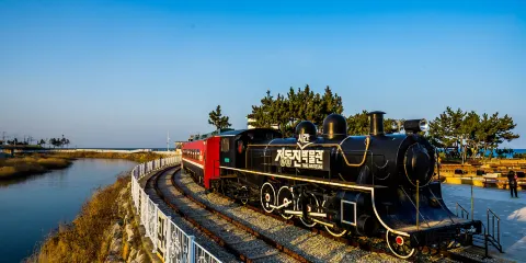 正東津時間故事博物館