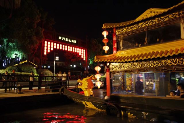 Yangzhou Ancient Canal
