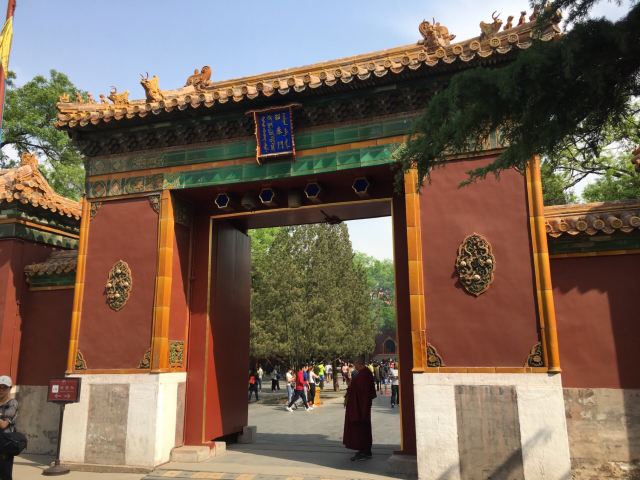 Yonghe Temple