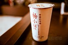 杨小贤-三亚-doris圈圈