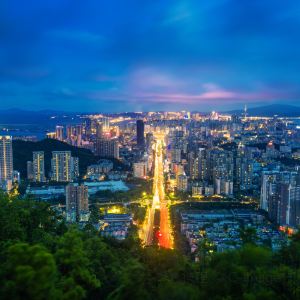 Zhuhai