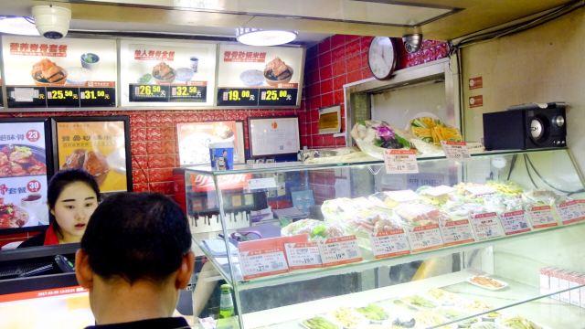萬和春排骨砂鍋米飯(台東八路店)