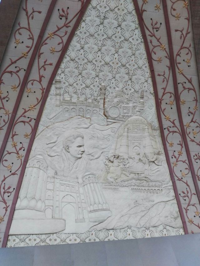 Pakistan Monument