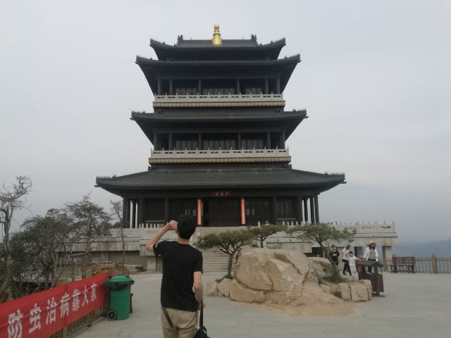 Yinzuotianmeng Scenic Area, Yimeng Mountain