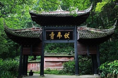 Fuhu Temple