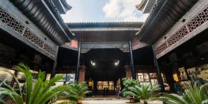 中國歷史文化名城鎮遠展覽館