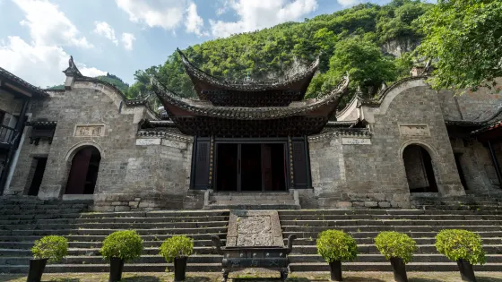 鎮遠古城-天后宮