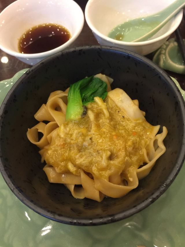 Chenglonghang (East Nanjing Road )