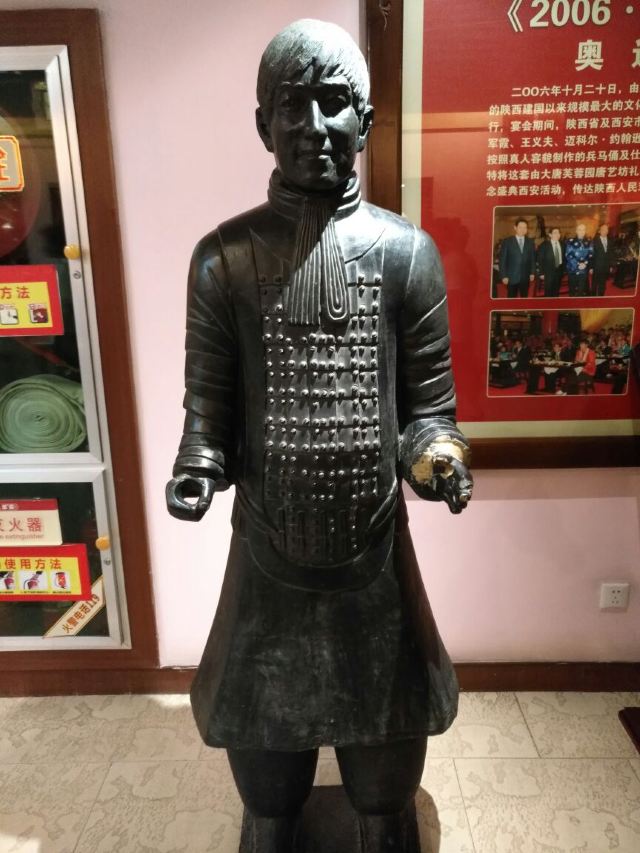 다탕푸룽위안(대당부용원)