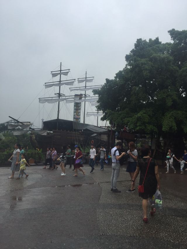 Chuanlord Tourism & Leisure Expo Garden