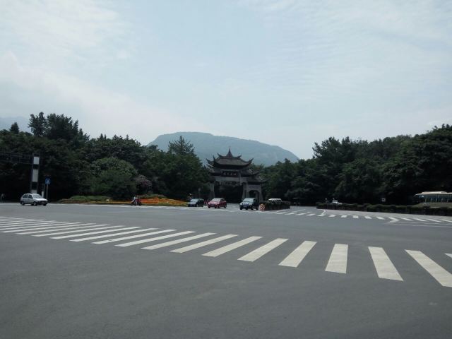 Famous Mountain of the World