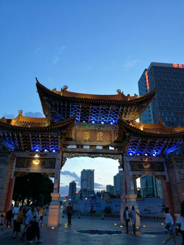 金馬碧雞坊