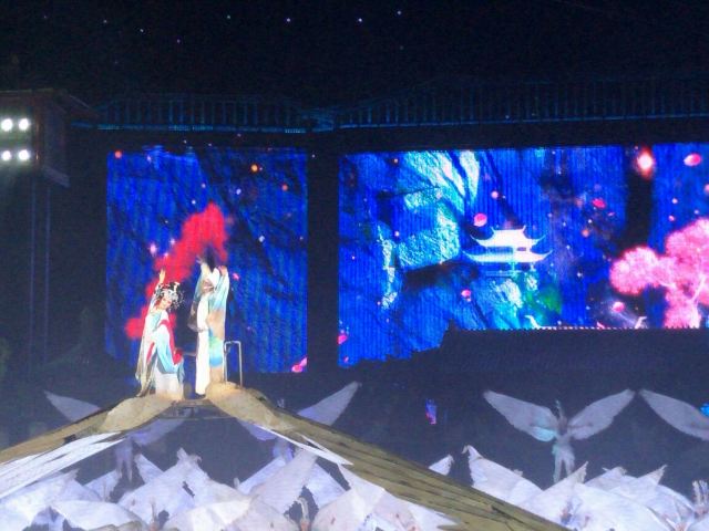 《長恨歌》演出