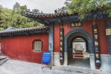 千佛山风景名胜区-观音园-济南-doris圈圈