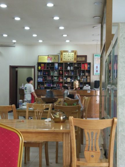 两益轩(向阳路店)