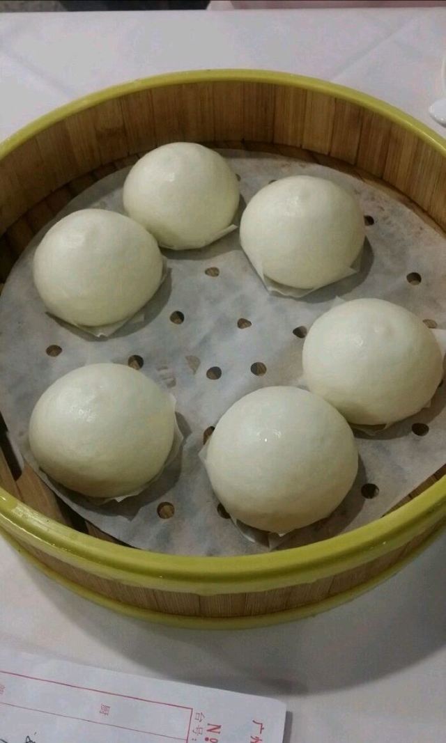 Guangzhou Restaurant
