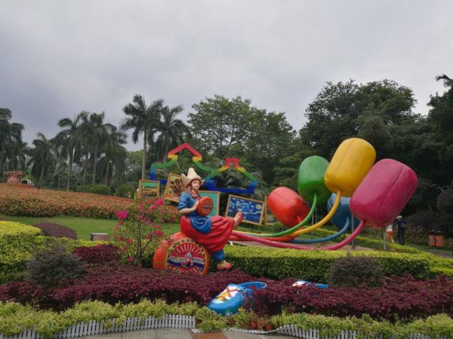 Baiyun Mountain