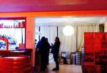 Pub Perbacco美食图片