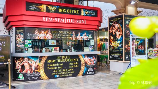Muay Thai Live: The Legend