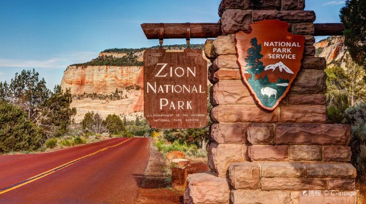 10-Day San Francisco + Los Angeles Tour from LA·17-Mile Drive, Yosemite, Las Vegas, Zion, Bryce, Horseshoe Bend and Lower Antelope Canyon