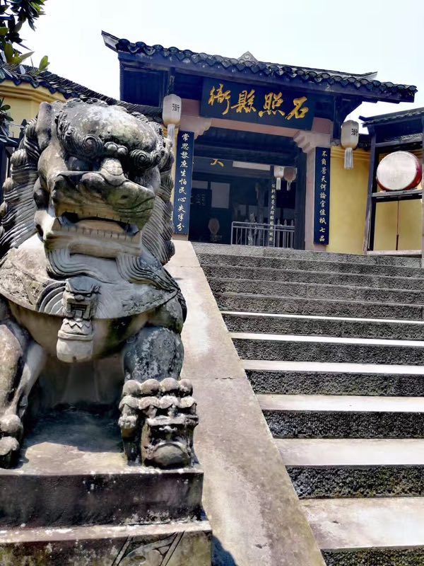 Diaoyu Castle