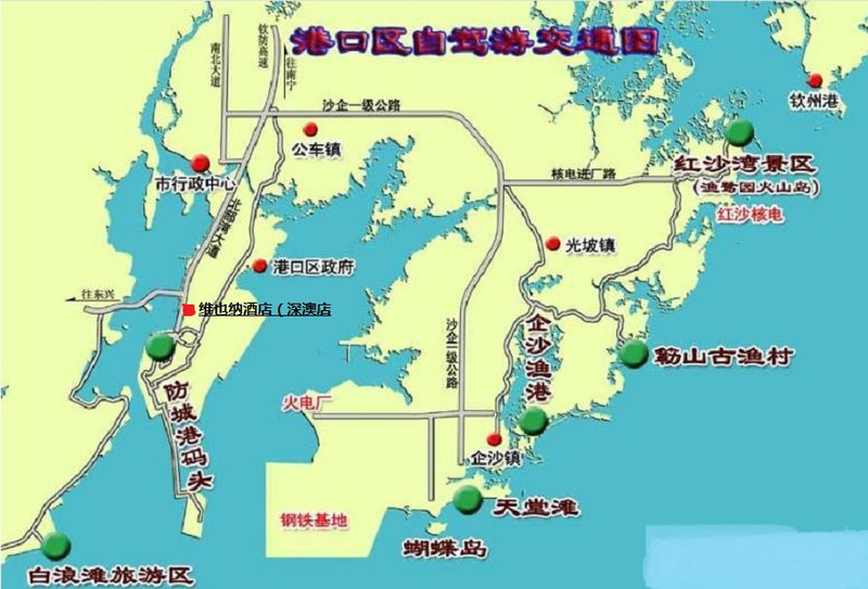 防城港有多少人口_防城港至三亚多少公里(2)