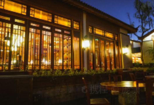 丽江金茂隐逸酒店·凯悦臻选·滇香馆中餐厅美食图片