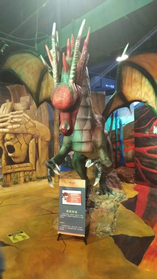 Kunming Huadu Ocean World