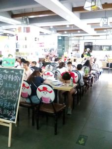 新华书店(同心路店)-银川-还在路上的人