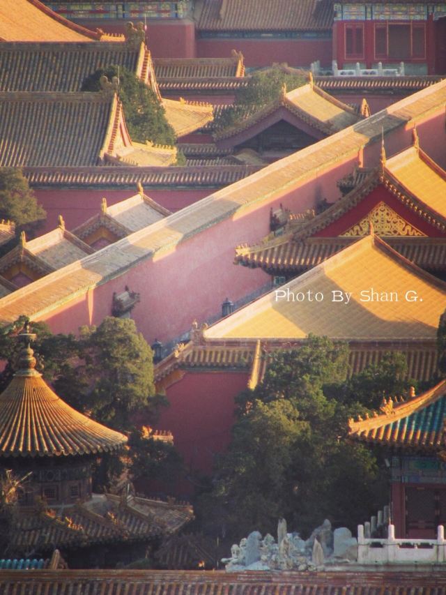 Jingshan Park