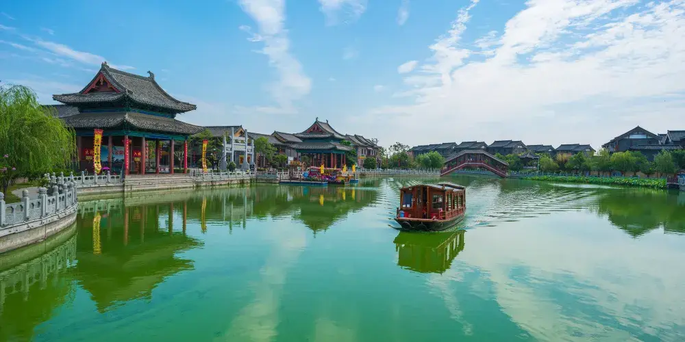 永安旅遊