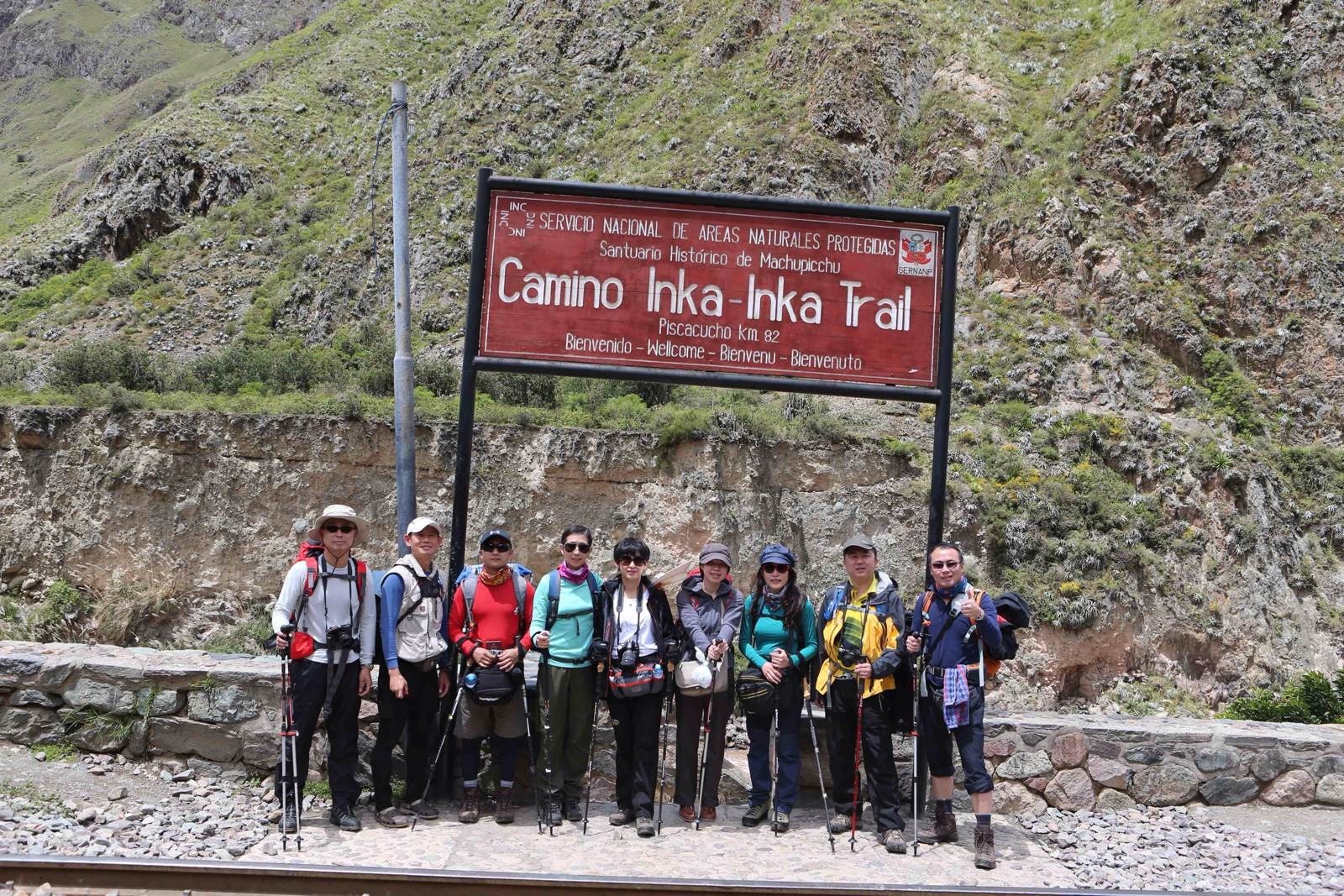 翻山越岭扑向你 马丘比丘 Inca Trail徒步日记（1）