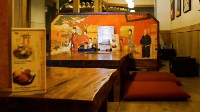 首里天楼別邸餐厅图片