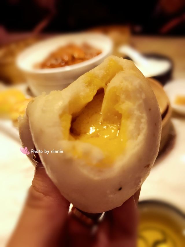 Tou Tou Koi (Zhengjia Plaza)