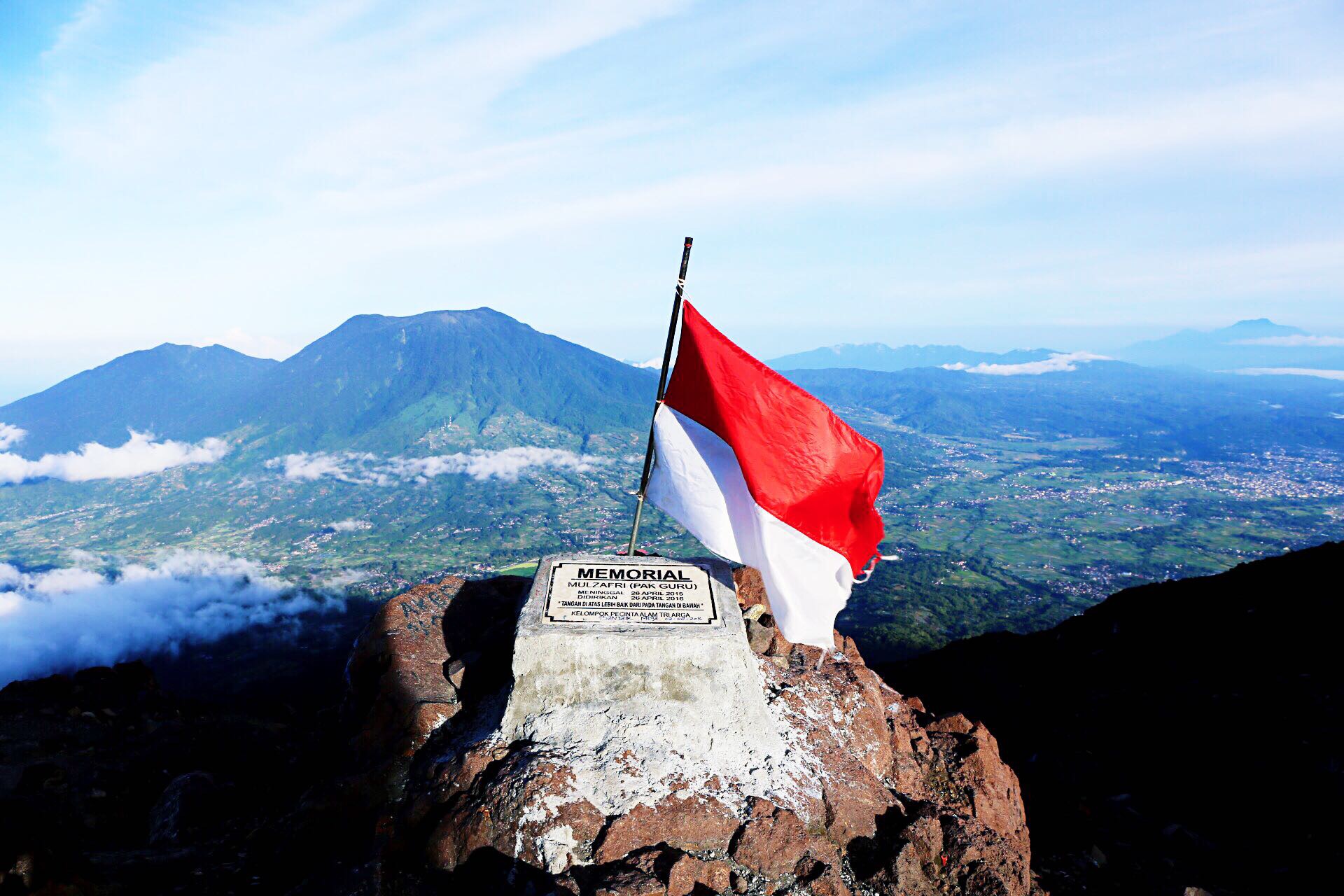 登山第四弹