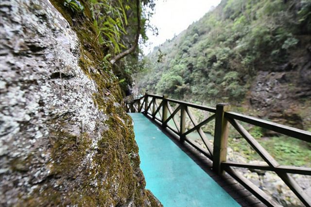 Nanjiang Canyon