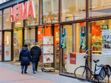 阿姆斯特丹Hema(Kalvertoren Shoppingcenter店)图片
