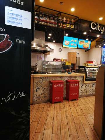 City1+1城市比萨·意面(欧亚双阳店)