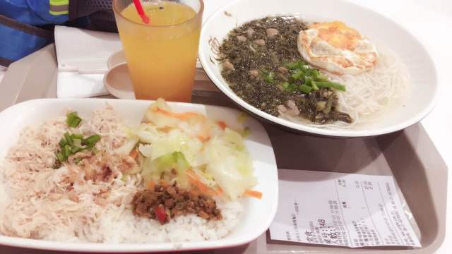 永和大王(金海城店)