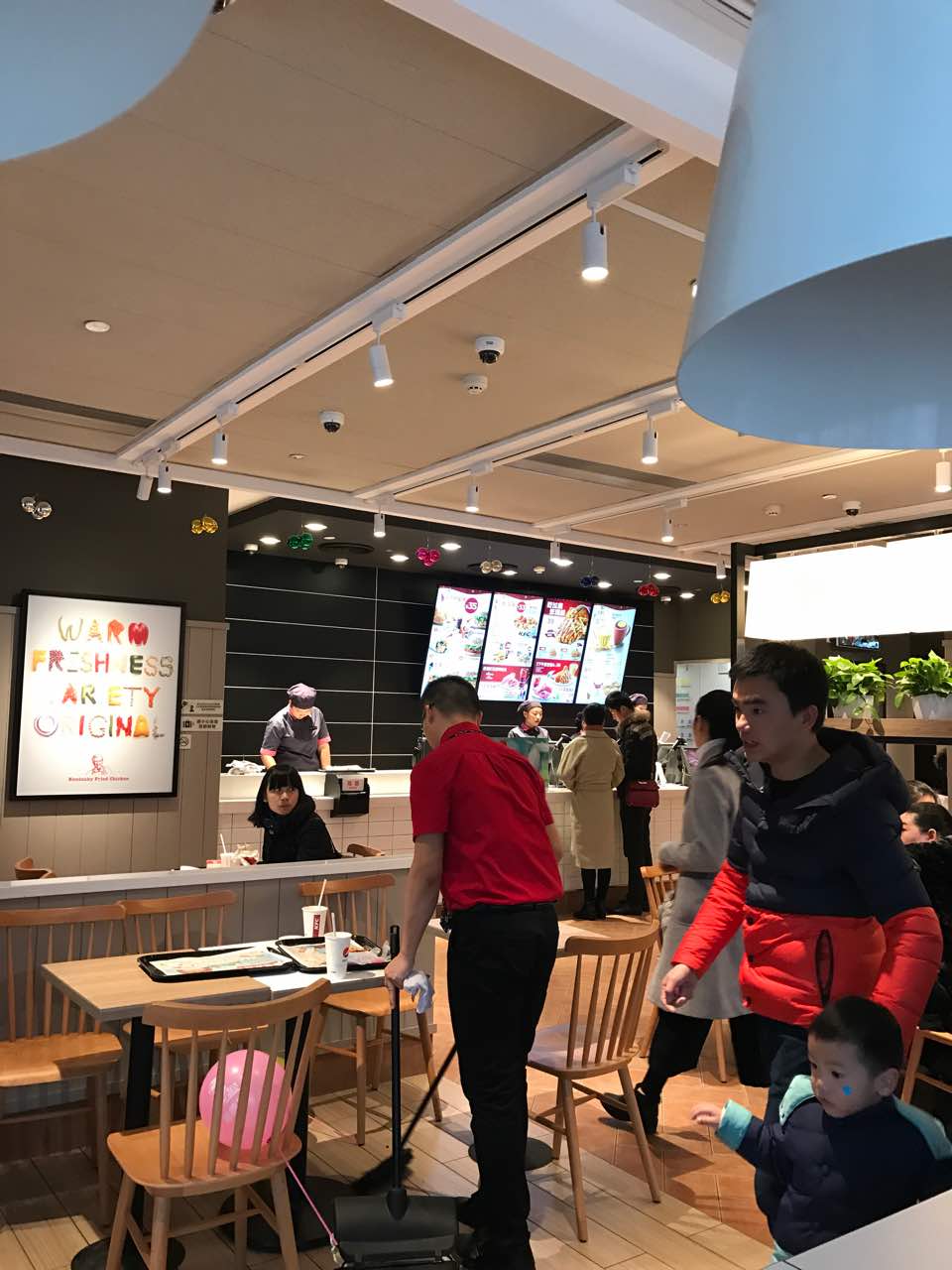 肯德基(应城蒲阳大道店)餐厅图片