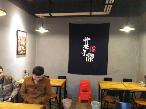 Gallery 2