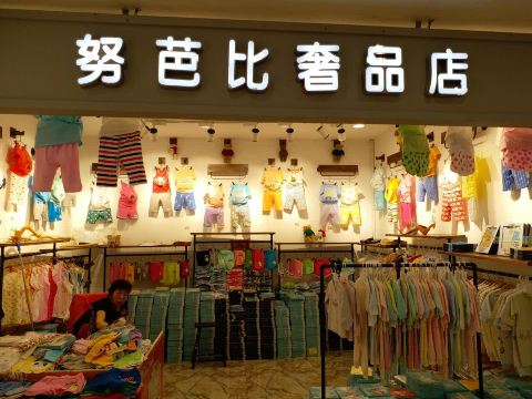 Gallery 2